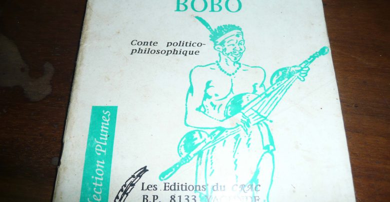 Philombe : portrait interposé d’un irréductible dissident